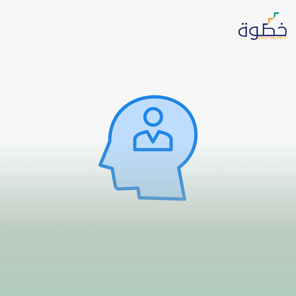 استراتيجيات إدارة العقل