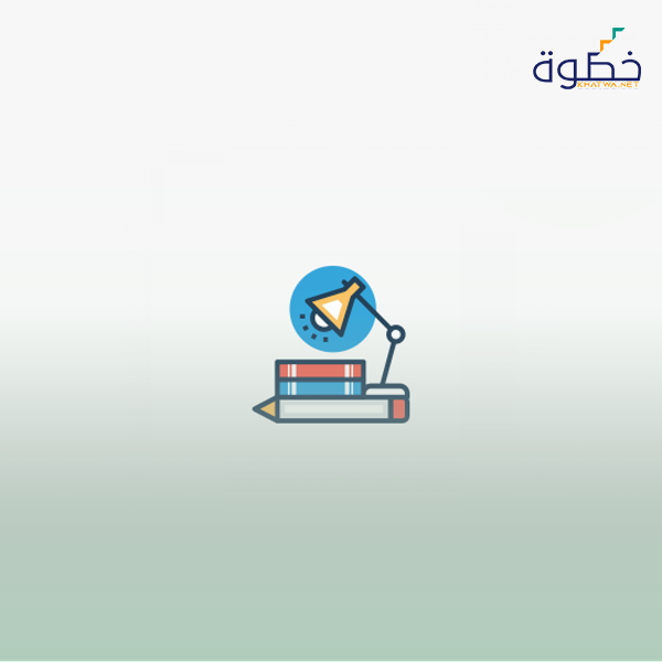 نظام نور