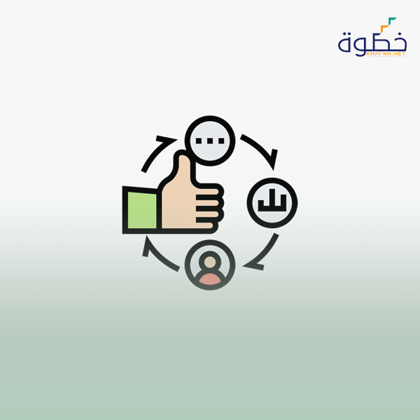 الإدارة الحديثة والامتياز الإداري
