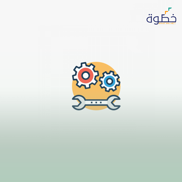 تحضير لاستراتيجيات داون تايمز في إدارة الصيانة