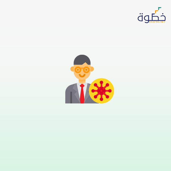 سياسات العمل