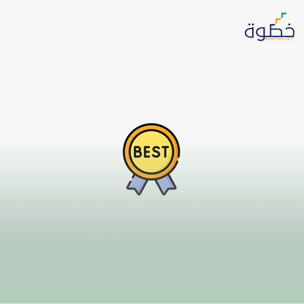 المبادئ الثمانية للجودة وتطبيقها على المؤسسات