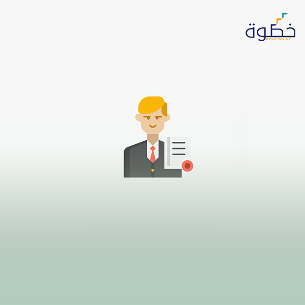 تطوير مهارات مديري الموارد البشرية باستخدام الديكام