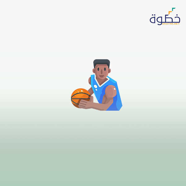 التوجيه في مجال الصحة والرياضة