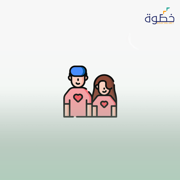 كسب القلوب أولى