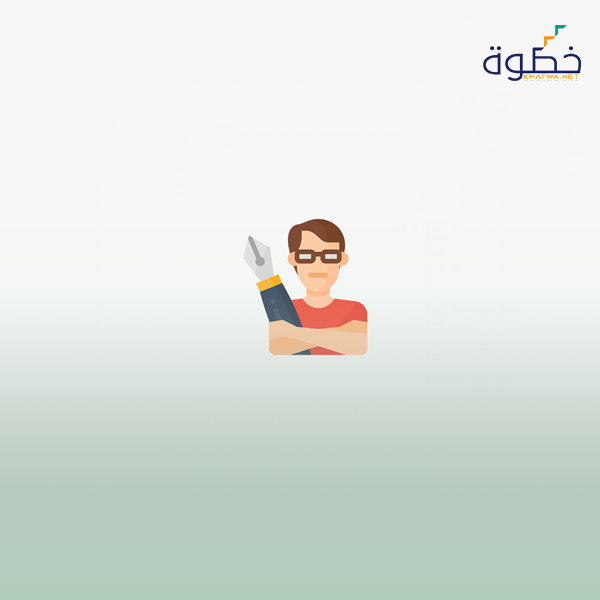 نقد النصوص المسرحية