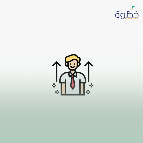 تطوير الذات