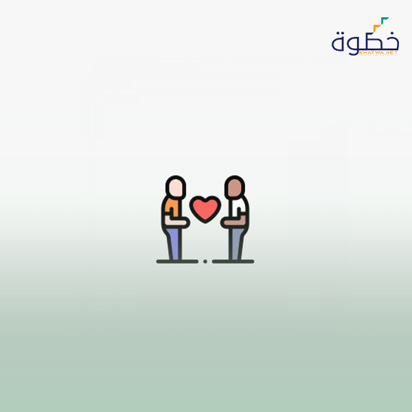 اداب الحوار وفنون الاحترام