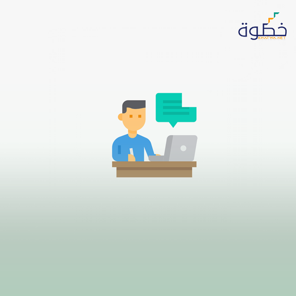 منهجية كايزن والجودة الشاملة