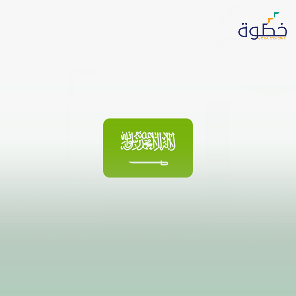 سعوديتي 89