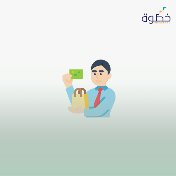 اعداد عرض تقديمي للمبيعات