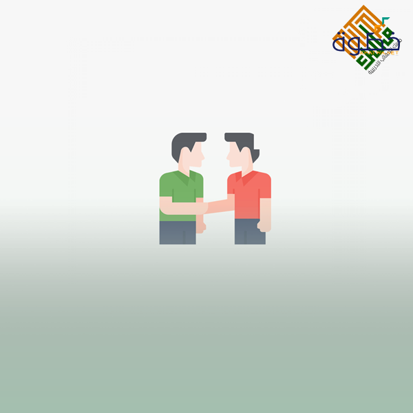 التفاوض في العمل