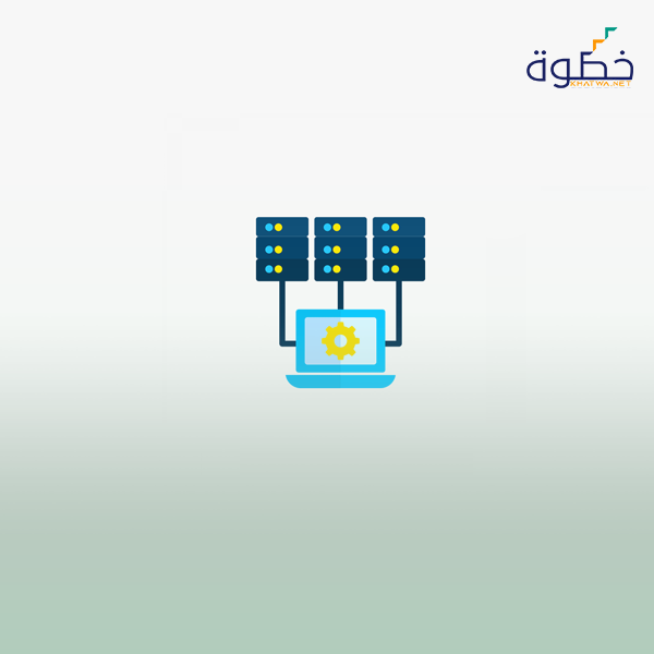 الذكاء الاصطناعي في ضوء التنمية المستدامة ورؤية السعودية 2030