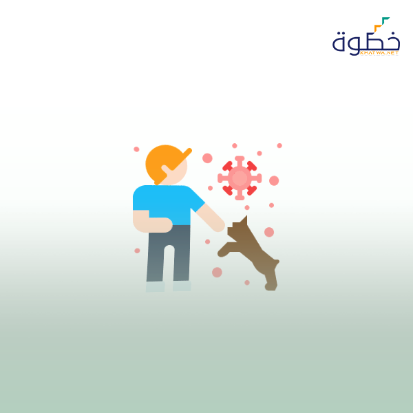 الامراض المتعلقة بتربية الحيوانات