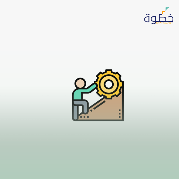 الفرص لا تحدث وحدها انت صانعها