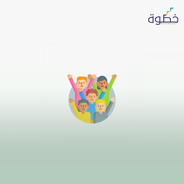 القيم الإيجابية