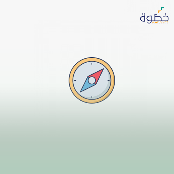 الانحرافات و استخدام البوصلة في علم المساحة