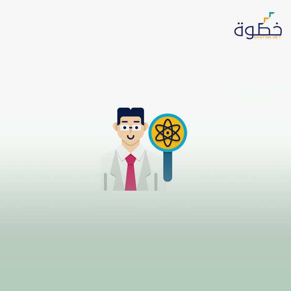 التعليم الشامل