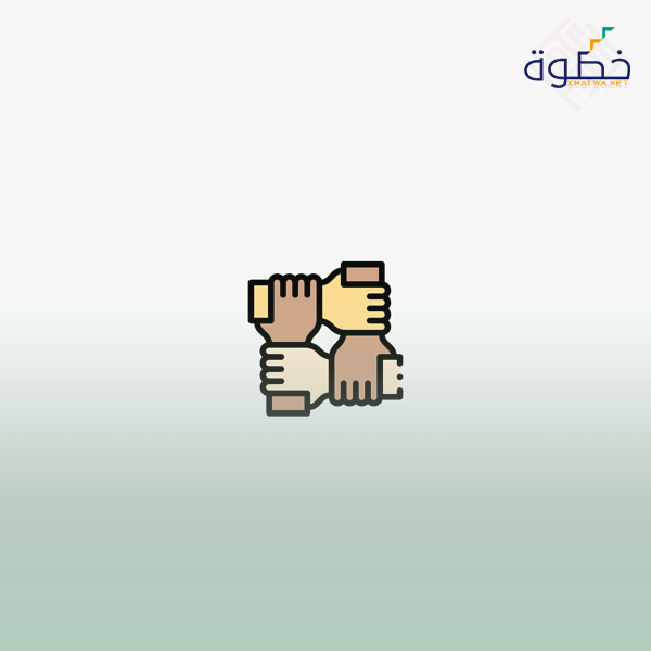التسامح الوظيفي