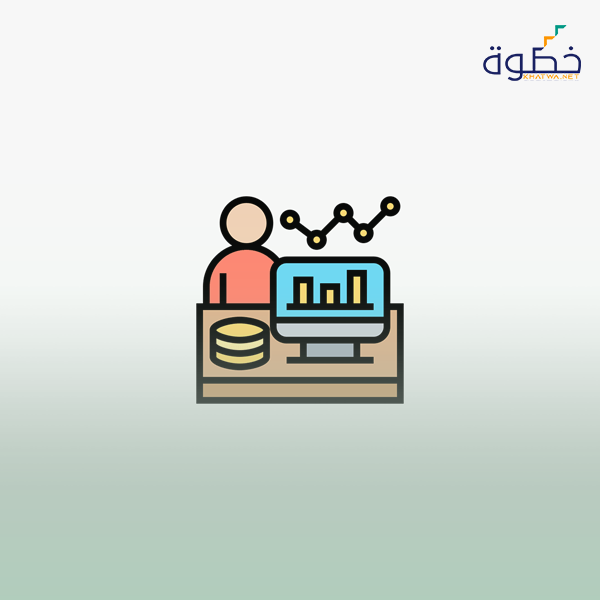الإدارة الفعالة للأموال والمشروعات