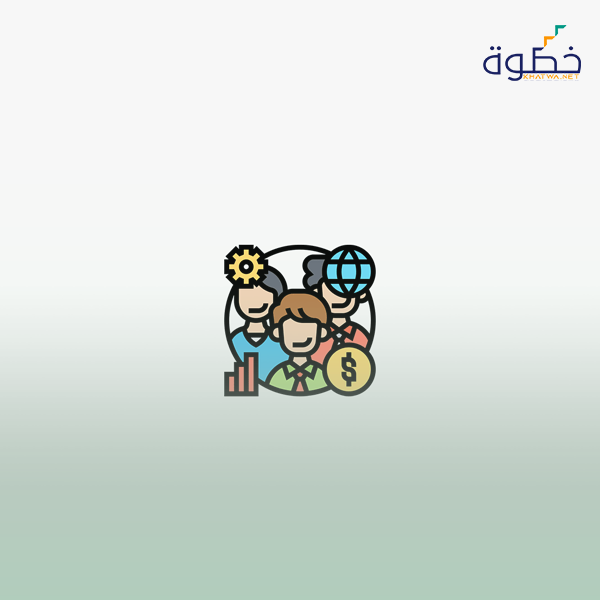 أساسيـات الإدارة