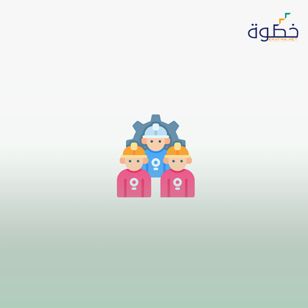 إدارة الموارد البشرية للمصانع