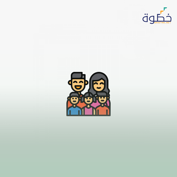 فن تربية الأبناء