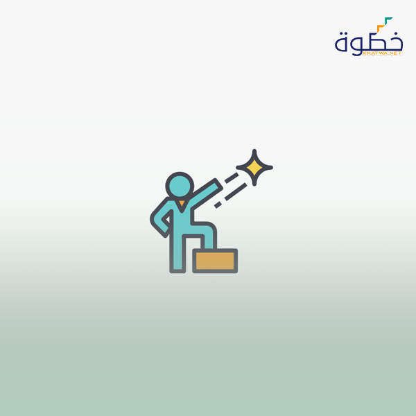 مهارات التحفيز
