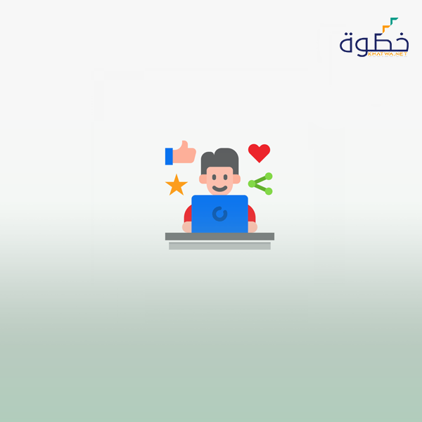 دبلوم خدمة العملاء والجمهور