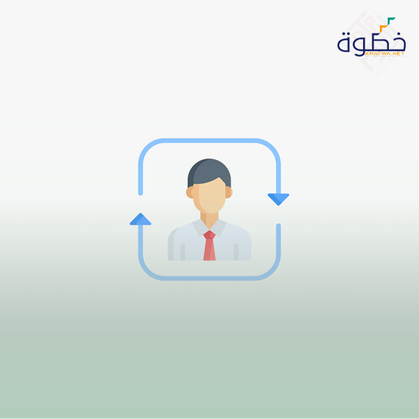 التخطيط للتقاعد وطرق حسبه المعاش التقاعدي