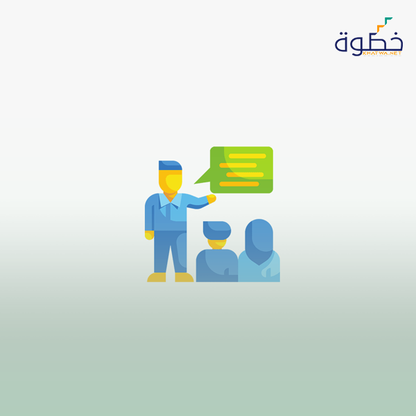تطوير مهارات العاملات في البحث والمسح والإحصاء الاجتماعي