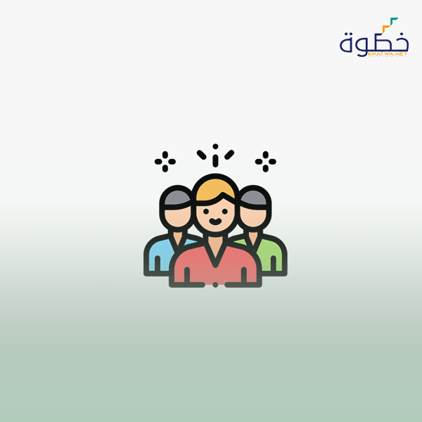 الاستراتيجيات الحديثة لمكافحة الإرهاب