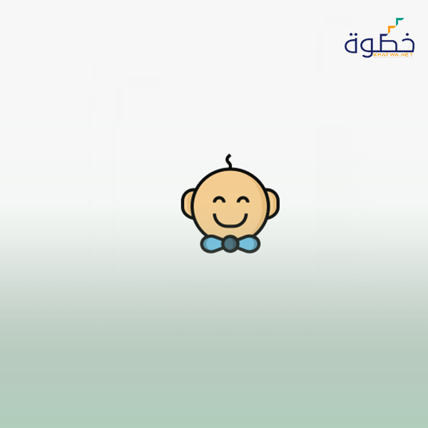 العناية ببشرة و شعر طفلك