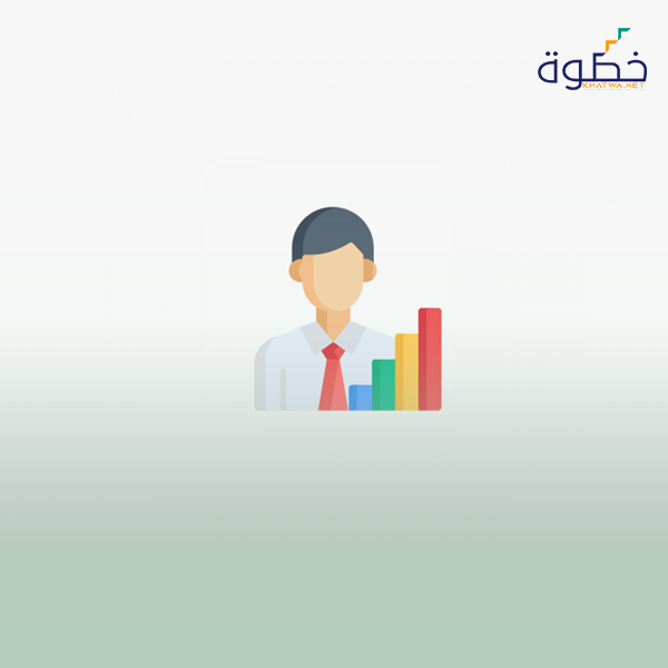 المهارات الأساسية لرواد الأعمال