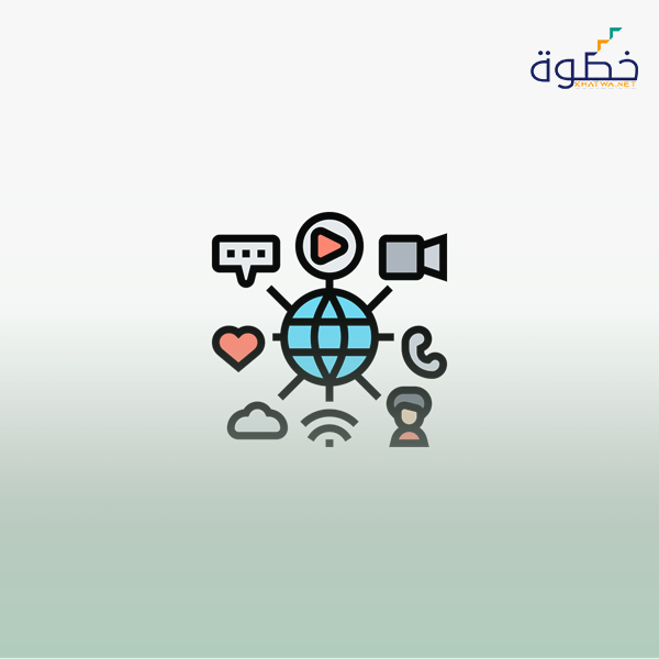 مهارة التعامل مع وسائل الإعلام المختلفة