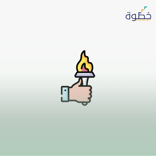 الإحتراق الوظيفي