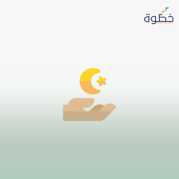 إستراتيجيات الفهم القرائي
