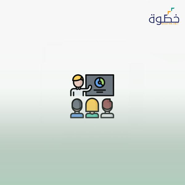 إدارة الأنشطة الطلابية
