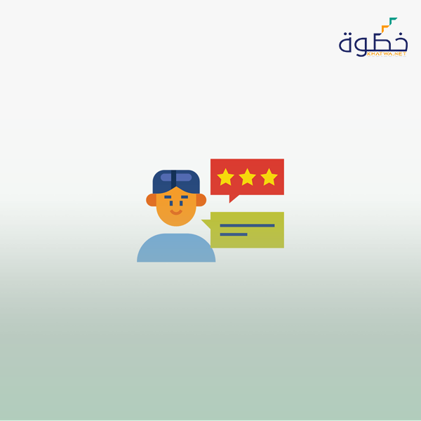 كتابة المحتوى