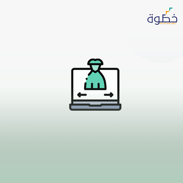 استخدام الحاسوب في تصميم الأزياء