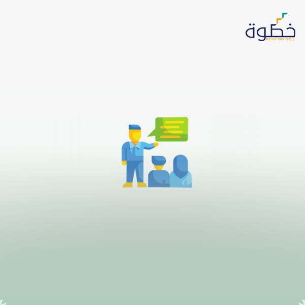 الابداع التدريبي