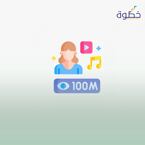 أخصائي الاعلام الرقمي وشبكات التواصل الاجتماعي
