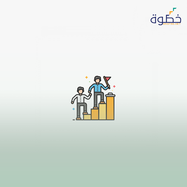 الطريق الي السعادة الاسرية