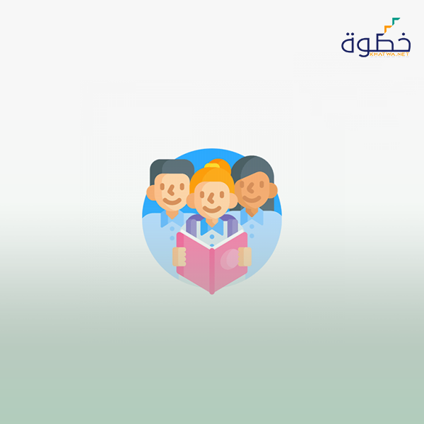 رعاية كبار السن