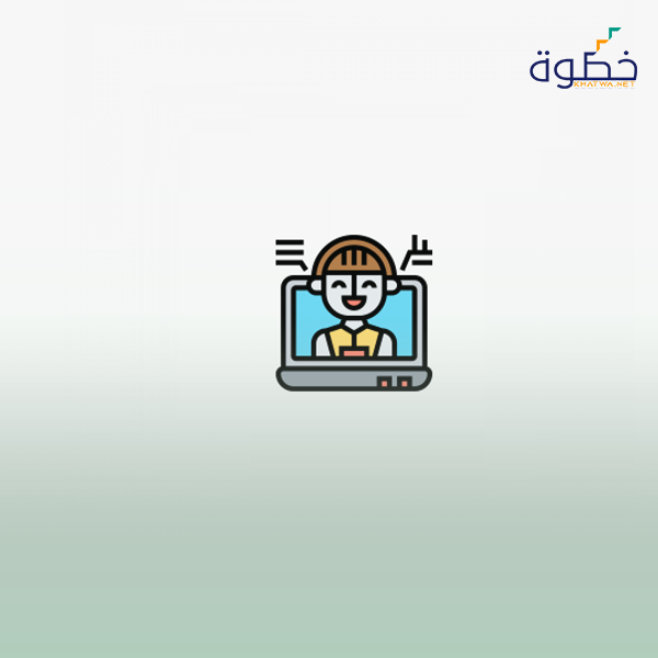 الذكاء الاصطناعي