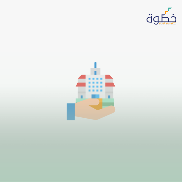 كيف تبني مؤسسة غير ربحية