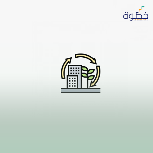 الصحة والسلامة والبيئة