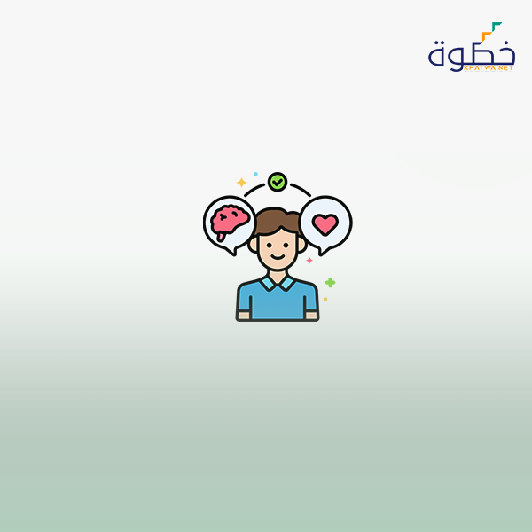 مبادئ القياس النفسي والتربوي