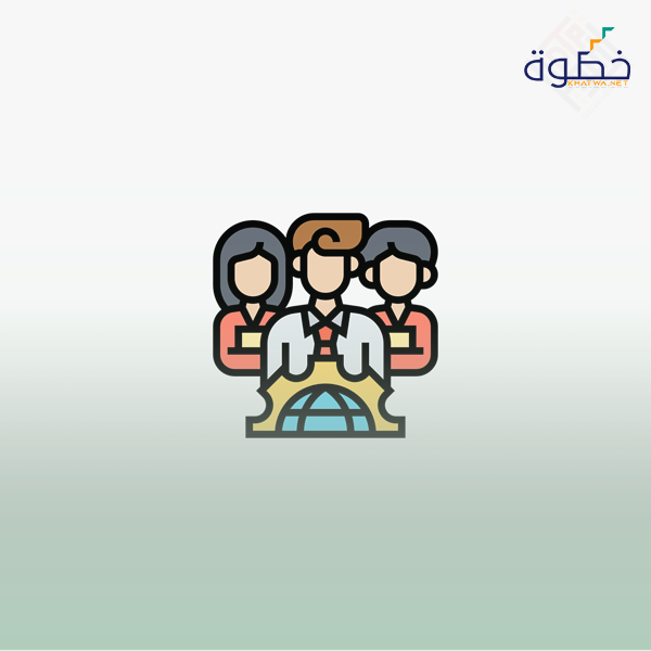 إدارة العلاقات العامة