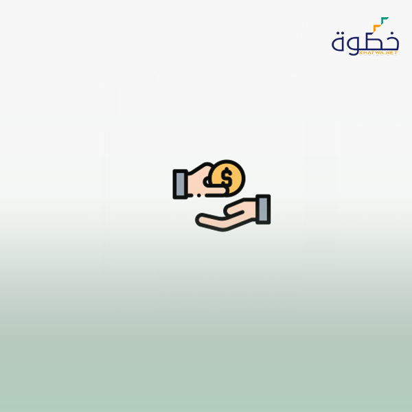 التطوع و تمكين الشباب